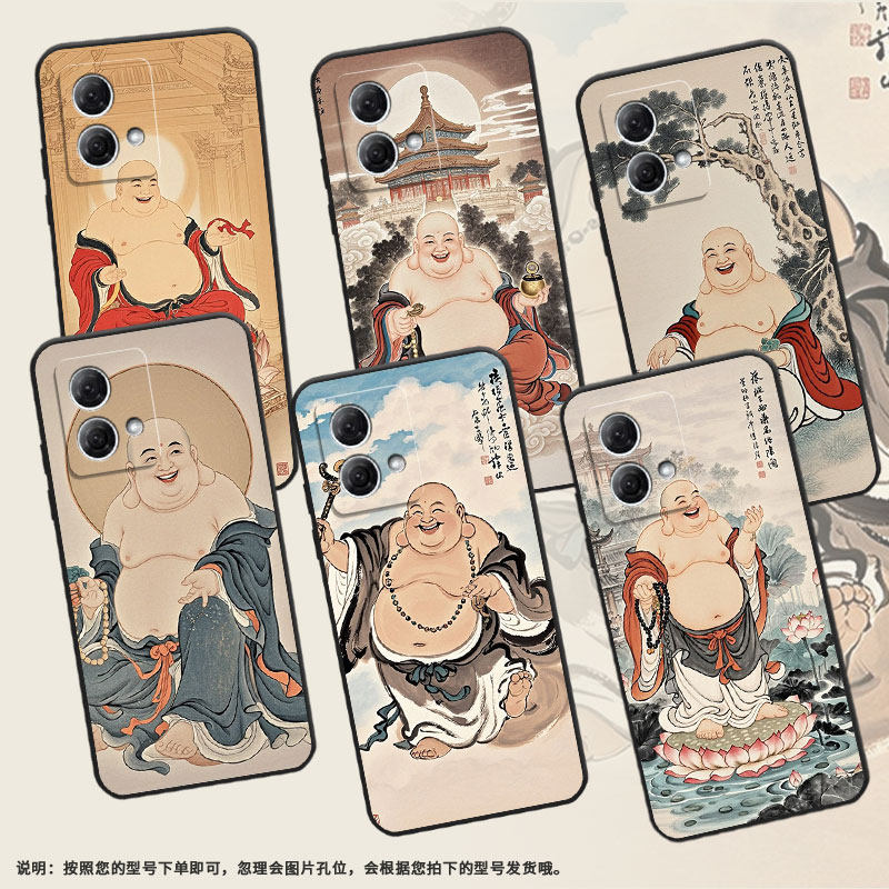 适用MOTOG50手机壳G51防摔XT2221-1弥勒佛摩托罗拉G55软壳G71/G82MotorolaGPower个性XT2125-4保护套