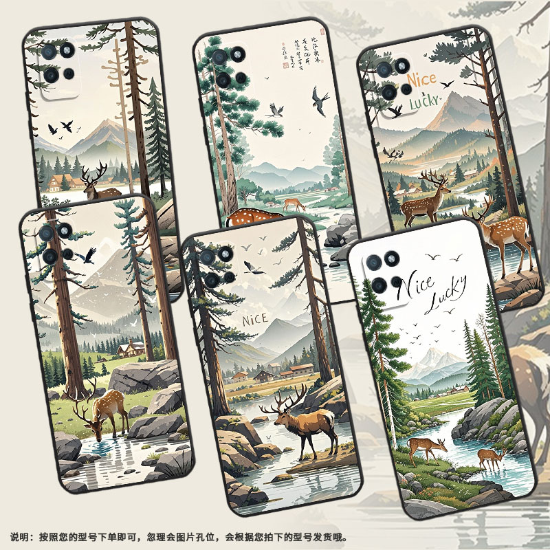 适用RealmeV3手机壳V5高级RMX3611男女款V15防摔真我V60s超薄森林梅花鹿商务V30软壳RMX3781耐磨V60保护套