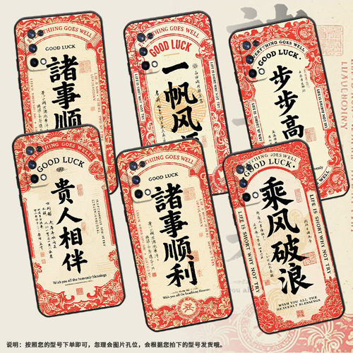 适用RealmeX手机壳RMX1901硅胶X50Pro商务玩家版真我X7保护套RMX2121个性X7max防摔一帆风顺C1耐磨X3软壳