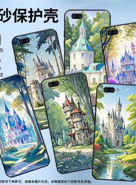 适用OPPOR9手机壳R9s防摔X9079纯黑色R11超薄0pp0R11s保护套R15x商务R17Pro/A39高级CPH1715路边的小城堡外壳