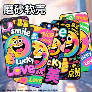 适用三星c9手机壳a3core防摔samsungj4plus搞笑表情sm g8870耐磨galaxya21s保护套 j610f三星a6s高级感sm