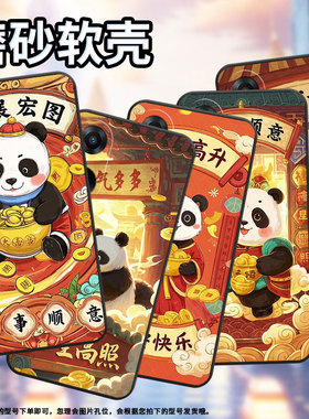 适用OPPOA1手机壳活力版硅胶PHJ110商务A1i软壳四方进宝A1s时尚A2PJU110纯黑色0pp0A5Pro轻薄2025保护套