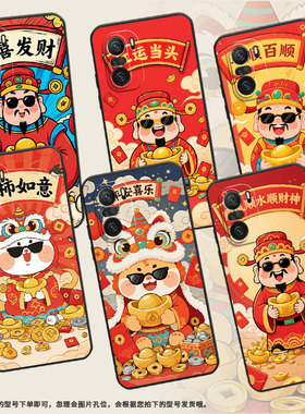 适用小米POCOF3手机壳POCOF4防摔F5PRO顺风顺水XiaomiPOCOF5商务POCOF6Pro/F7Ultra高级24069PC21G保护套