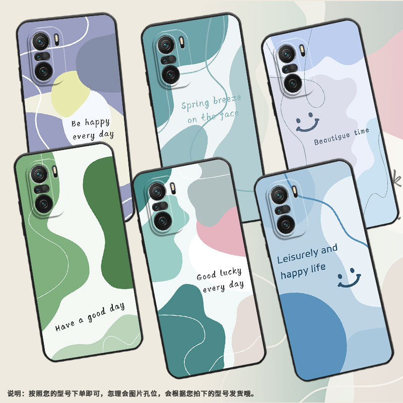 适用小米POCOF3手机壳POCOF4防摔F7pro色块拼接XiaomiPOCOF5商务POCOF6Pro/F7Ultra高级24069PC21G保护套