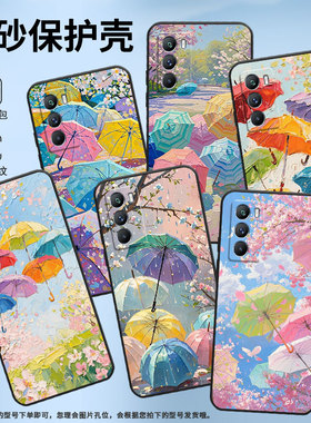 适用vivoT1手机壳5G国外版黑色V2151商务viviT2防摔T2x一幅春日图全包T1x时尚V2334男女款T4x高级硅胶保护套