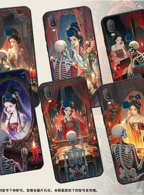 适用vivoy71s手机壳背对镜头y3s简约y71软壳v1818t商务y81viviy75s保护套v1813t全包边y91c潮流y95磨砂壳