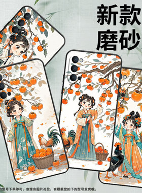 适用OPPOReno手机壳10x纯黑色PCCM00商务0pp0RenoZ保护套Ace2摘柿子女孩Reno2高级感PCKM70轻薄Reno5F软壳