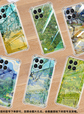 适用荣耀X5手机壳荣耀X5Plus全包边荣耀X5B高级感荣耀X5BPlus蒲公英荣耀X6气囊壳时尚商务简约保护套