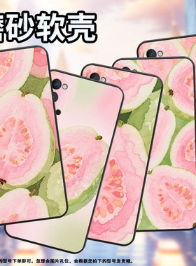 适用OPPOReno4手机壳10x纯黑色PCCM00商务0pp0Reno5K保护套Ace2水彩芭乐Reno2高级PCKM70轻薄Reno5软壳