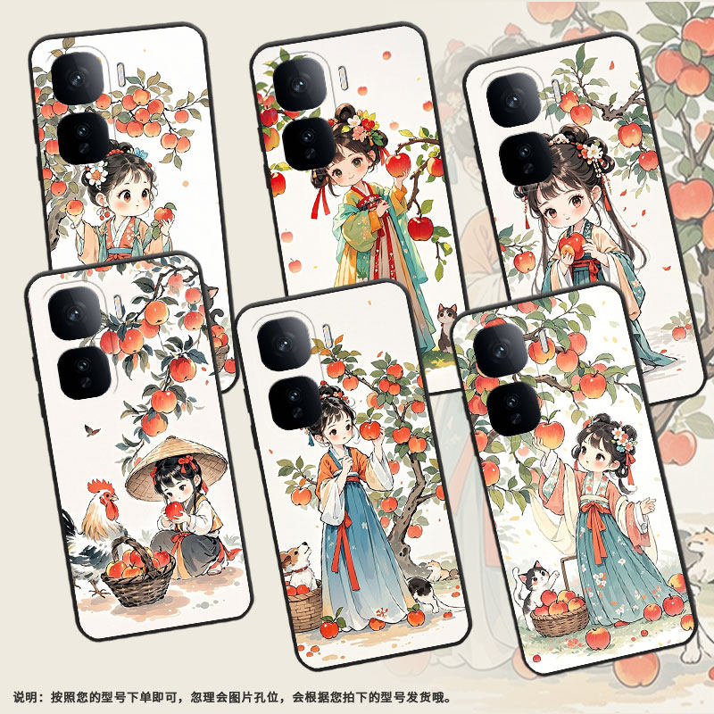 适用vivoNeo10手机壳Neo10Pro商务V2425A摘苹果女孩iQOONeo10R硅胶viviiQOOZ10Turbo耐磨Z10TurboPro保护套