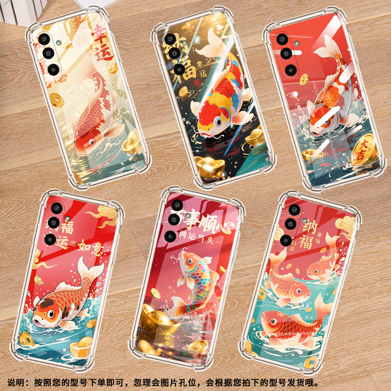 适用三星A3Core手机气囊壳全包边锦鲤SamsungS25Edge手机壳三星M16商务时尚GalaxyA17四角防摔保护套