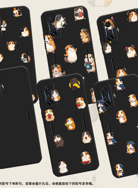 适用华为PSmart2020气囊壳PSmartS中国风PSmart2020Q版豚鼠硅胶Psmart2021手机壳HUAWEI四角防摔保护套