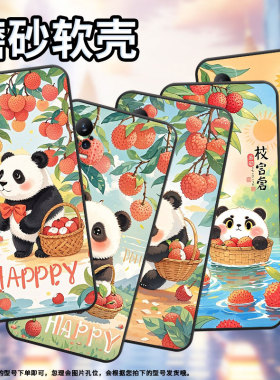 适用小米Civi1S手机壳civi2超薄荔枝熊猫Xiaomi耐磨mix4保护套POCOX7商务小米Note10Pro硅胶M1910F4E软壳