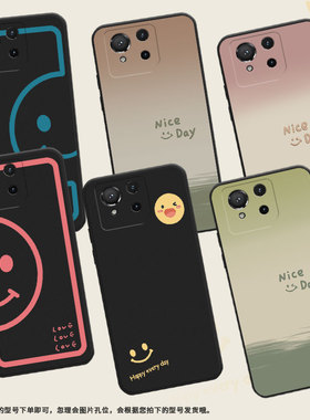 适用华硕ROG9FE手机壳ASUS保护壳ROGPhone9FE渐变笑脸喜庆挂绳中国风防摔黑色文艺新款全包边防滑蓝半笑脸