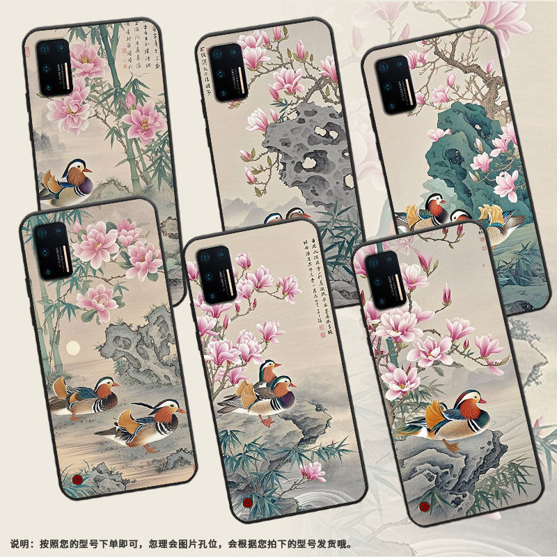 适用坚果Pro手机壳防摔爆OS105商务锤子坚果Pro3全包边Pro2s保护套DT1901A两只鸳鸯坚果3硅胶Pro2磨砂壳