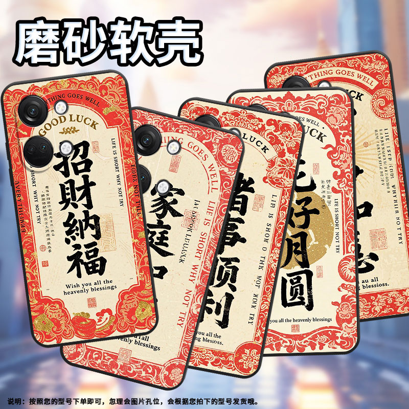 适用中兴Axon30手机壳不掉色A2322防摔ZTEAxon30S保护套Axon30Pro商务家庭和睦时尚全包边Axon30耐磨软壳