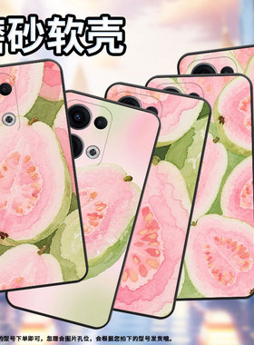 适用OPPOReno13F手机壳Reno12F/Reno13FS硅胶0pp0Reno13超薄CPH2637防摔FindX8高级感CPH2603商务5G保护套