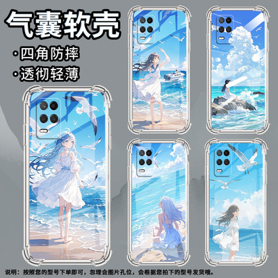 适用Realme真我Narzo30手机壳真我Narzo70X防摔Narzo50A白裙女孩Narzo30A气囊壳RealmeNarzoN53保护套