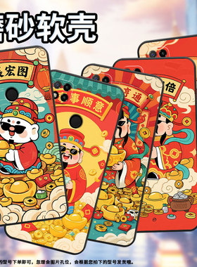 适用小米POCOC3手机壳C31耐磨220333QPG软壳XiaomiPOCOC50全包C51日富一日2312BPC51H高级POCOC75保护套