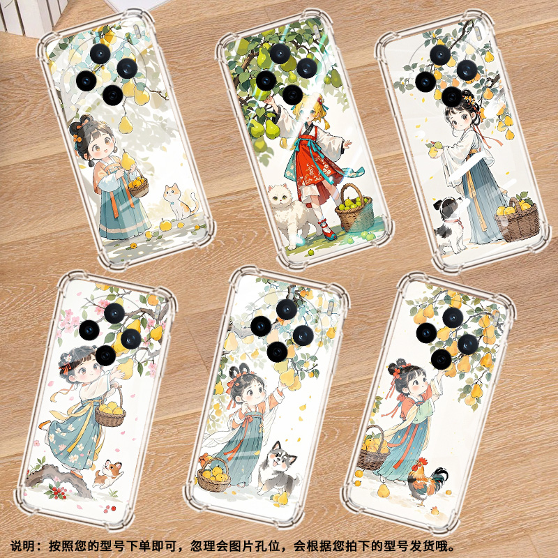 适用vivoS30手机壳vivoS30Promini硅胶vivoV50Lite摘梨女孩气囊壳vivoV60高级感viviX200FE全包边保护套