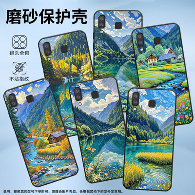 适用三星C7手机壳C9Pro防摔爆SamsungJ4Plus九寨沟SM-J610F三星M11高级感SM-G8870耐磨GalaxyA7保护套