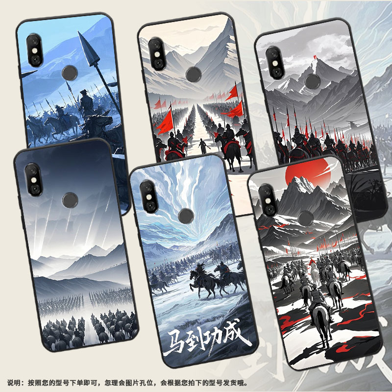 适用红米6手机壳红米6A全包Redmi6Pro硅胶M1804C3CG千军万马note6Pro商务M1806E7TG个性红米note6保护套图片