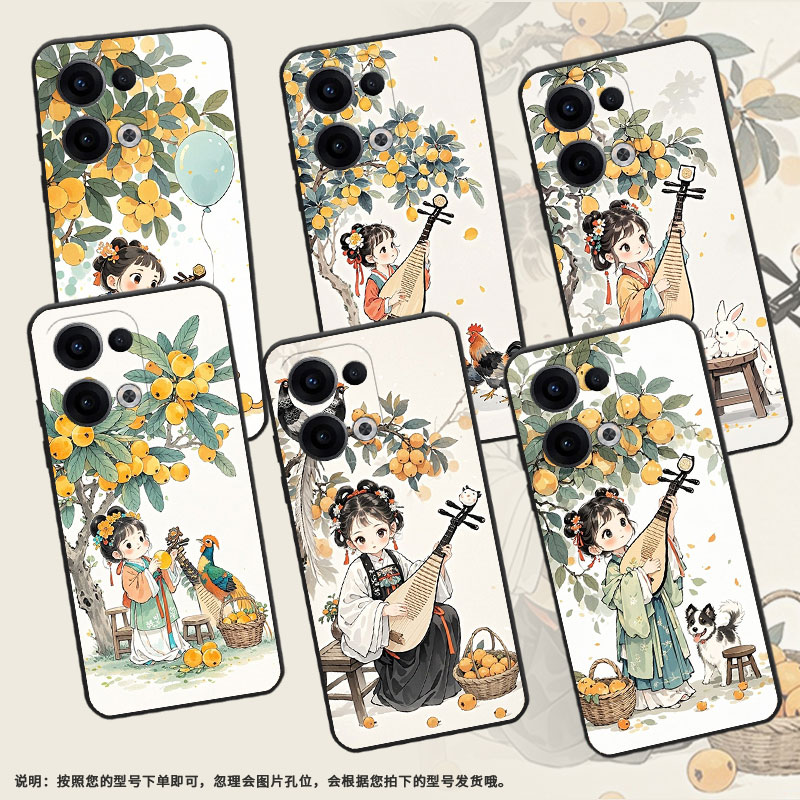 适用OPPOReno12F手机壳Reno11F/Reno13FS硅胶0pp0Reno13超薄CPH2637防摔FindX8高级感CPH2603商务5G保护套
