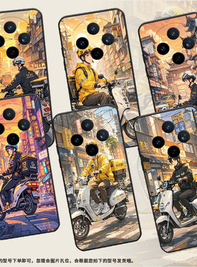 适用vivoY04手机壳V2432全包边vivoY300i城市街道防摔V2452GA保护套vivoV30E硅胶Y39商务V2419A个性软壳