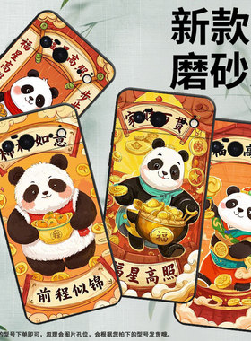 适用谷歌PixeL6手机壳Google6A时尚GWKK3全包边谷歌Pixel9Pro保护套随喜自在G8HHN硅胶Pixel9A谷歌9软壳