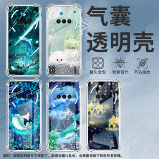 适用NothingPhone3APro手机壳PhoneCMF2Pro防摔油画鲸鱼气囊壳Phone3A中国风NothingPhone3高级感保护套