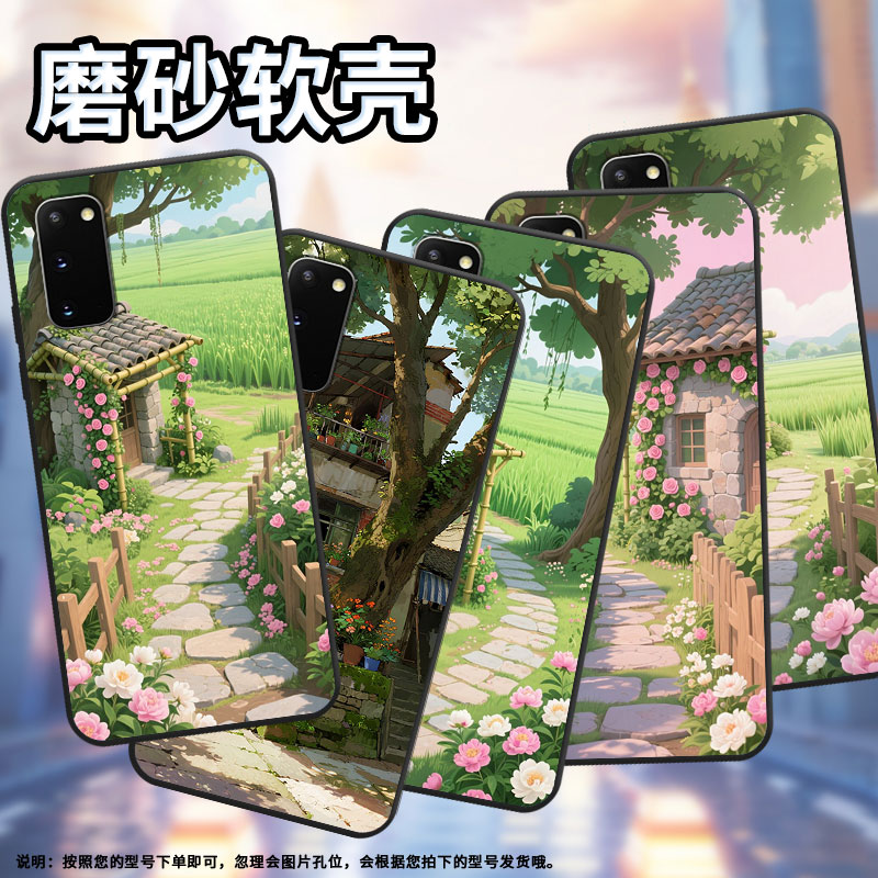 适用三星Note20手机壳S9Plus超薄SamsungS10石砌的房子G973F全包三星S21Ultra磨砂note8商务SM-N981B保护套