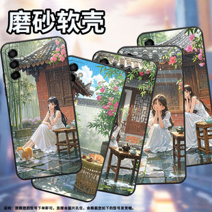 适用三星M02手机壳M23连衣裙女孩SM M145F黑色M20硅胶M10保护套 M105F全包边samsungM12磨砂壳M13防摔爆SM