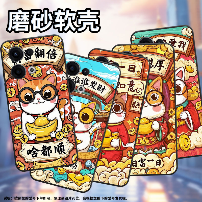 适用OPPOReno11F手机壳Reno12F/Reno13硅胶0pp0Reno13FS超薄CPH2637防摔FindX8高级感CPH2603商务5G保护套