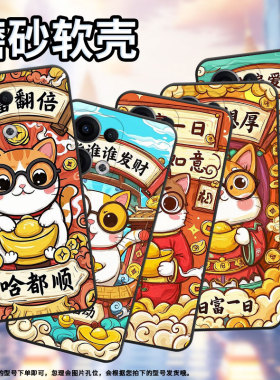 适用OPPOReno11F手机壳Reno12F/Reno13硅胶0pp0Reno13FS超薄CPH2637防摔FindX8高级感CPH2603商务5G保护套