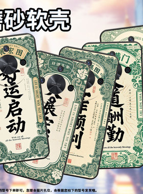 适用荣耀X50手机壳ALI-NX1商务X9C纯黑色自强不息X40防摔V40轻奢版ALI-AN00软壳X50GT硅胶荣耀V40保护套