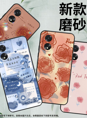 适用OPPOA60手机壳A38保护壳A58全包边0pp0A18国外版磨砂壳4G时尚CPH2591红玫瑰潮流文字新款情侣款硅胶耐磨