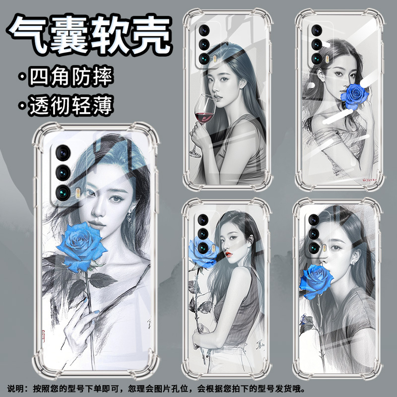 适用魅族16Plus手机壳魅族16thPlus素描魅族16T高级感魅族18气囊壳魅族18s防摔硅胶时尚中国风保护套