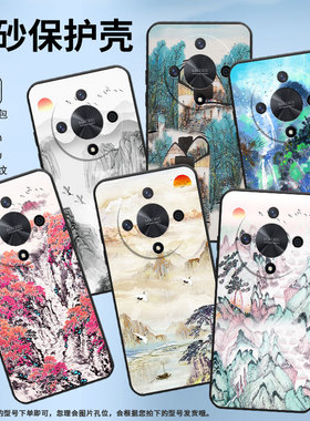 适用荣耀X50手机壳ALI-NX1商务X9C纯黑色依山傍水X40防摔V40轻奢版ALI-AN00软壳X50GT硅胶荣耀V40保护套