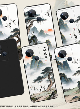 适用传音TecnoSpark10手机壳高级Spark10C中国风山水画磨砂壳TecnoSpark10Pro时尚潮流KI5m防摔保护套