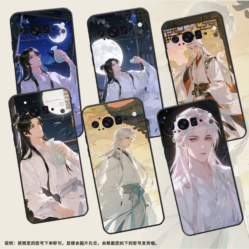 适用谷歌Pixel9ProXL手机壳防摔GGX8B超薄白衣银发Pixel9ProXL全包边GZC4K个性GQ57S保护套高级感磨砂壳