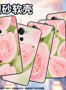 适用一加10R手机壳KB2001时尚Ace5Pro防摔9R软壳Oneplus10R水彩芭乐1+Ace2V耐磨ACEPro商务PGZ110保护套