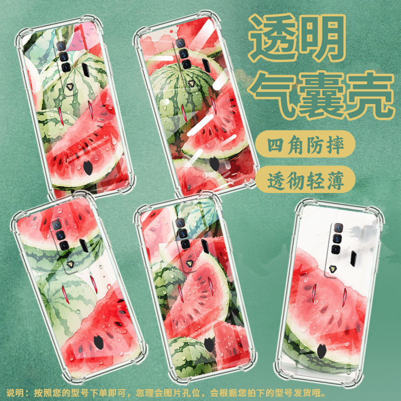 适用华为PSmartZ手机壳Psmart2019防摔华为PsmartPlus2019大西瓜Psmart2021气囊壳华为Y6Pro2019保护套