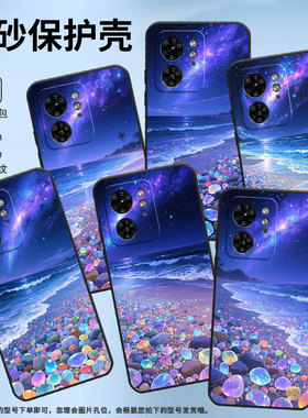 适用MOTOX30Pro手机壳XT2243-2透明鹅卵石S50NeoG85防摔Edge40Pro高级Edge30Fusion个性XT2401-2软壳保护套