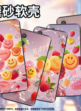 适用三星A13Lte手机壳三星A06商务时尚彩色软糖三星A35磨砂壳防摔GalaxyA25超薄高级感全包边潮流保护套