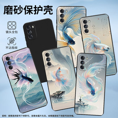 适用MOTOGPower2022手机壳高级感G5GPlus商务斗鱼磨砂壳MOTOOne5GACE时尚摩托罗拉GPower2022保护套