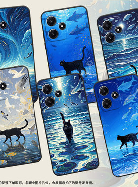 适用小米POCOM6Pro手机壳M4耐磨21091116AG轻薄XiaomiPOCOM6Pro海面的黑猫M6防摔23076PC4BI个性POCOM7软壳