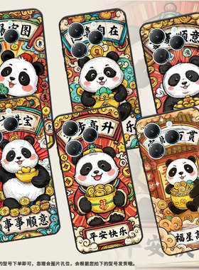 适用传音TecnoPova6Pro手机壳InfinixHot40保护套Smart8全包边Li9大展宏图Pova3轻薄LF7n高级X6525保护套