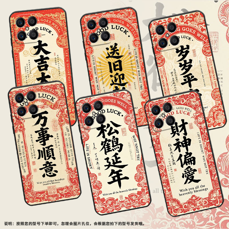 适用荣耀X6B手机壳X5B全包边VNE-LX1硅胶honorX7C磨砂壳大吉大利X7耐磨VNE-N41商务X8C个性荣耀X9保护套