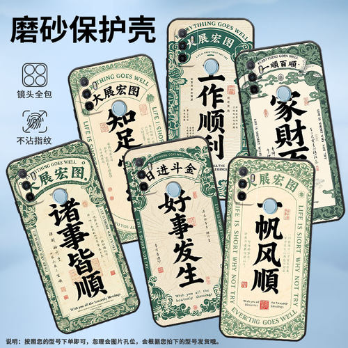 适用OPPOA11手机壳CPH1923黑色A3磨砂壳CPH1803诸事皆顺A11x2020男女A5s软壳0pp0A7皮套A8高级A12保护套