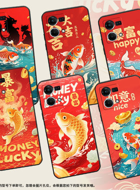 适用OPPOF1Plus手机壳F9Pro超薄F3Plus防摔CPH1823商务蒸蒸日上0pp0F11Pro/F17保护套CHP2219硅胶F19软壳